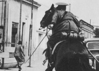 El informe Cárdenas Jones - Novela Policial Noir Argentina por Manuel Sierra Alonso-Foto:Ricardo Soler.